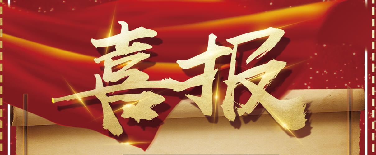 打五块跑得快的群
